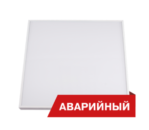 Диора OFFICE Slim 30/2900 Opal аварийный 6000К - 1