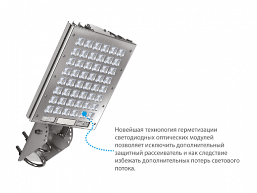 LE-СКУ-22-080-0528Ex-65Х - 4