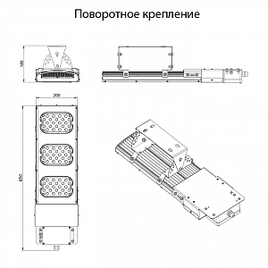 LSE-120-12000-SH1 1ЕхebmbIIBT4 / ExtbIIICT155°C IP66 - Документ 1