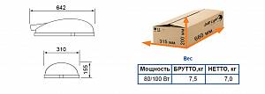 DLS-14-100-30-XXX - Документ 1