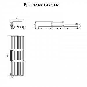 LSI-150-15000-120-IP65 - Документ 3