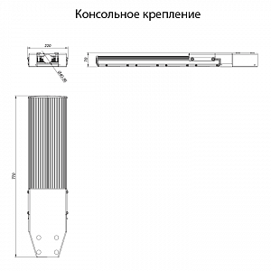 LSS-150-15000-120-IP65 - Документ 1