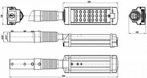 MAG2-030-124 (LL-ДКУ-02-030-0332-67) - Документ 1