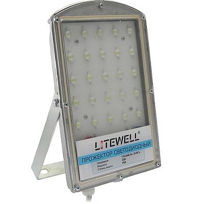 LED-032 - 2