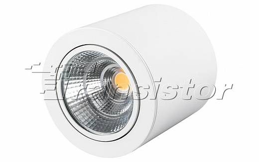 SP-FOCUS-R140-30W White - 2