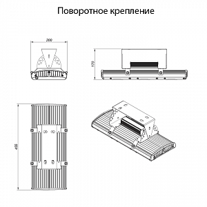 LSI-120-12000-80-IP65 - Документ 2