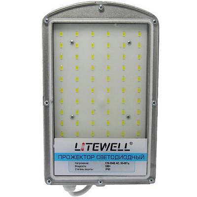 LED-018 - 4