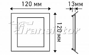 DL-120x120M-9W White - Документ 1